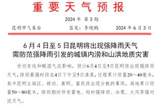 蒙扎主帅确认：阿根廷国脚戈麦斯上诉被驳回 将因兴奋剂被禁赛2年